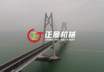 港珠澳大橋給排水管道安裝