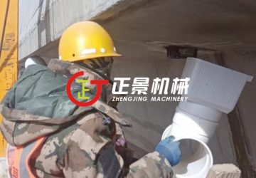 西藏那曲109那拉高速公路雨水管安裝