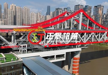 重慶地鐵10號線定制型施工臺車